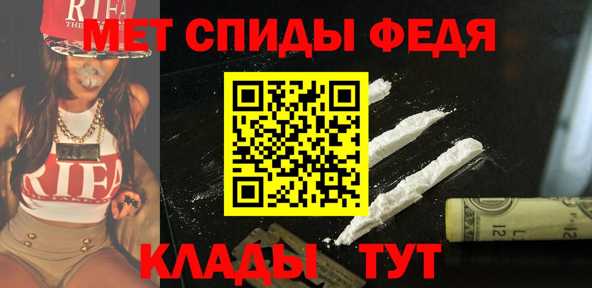 Маркс  АМФ Premium  Вход с VPN 
