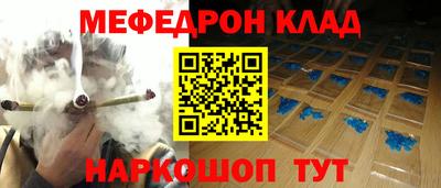 ALPHA PVP Канаш