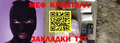 ALPHA PVP Канаш