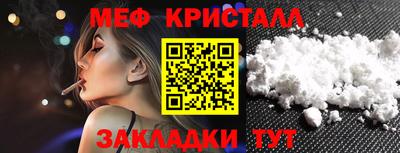 альфа пвп VHQ Кандалакша