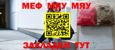 ALPHA PVP Канаш