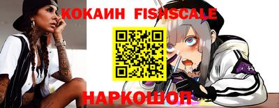ALPHA PVP Канаш