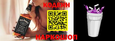 альфа пвп VHQ Кандалакша