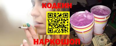 ALPHA PVP Канаш