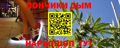 альфа пвп VHQ Кандалакша