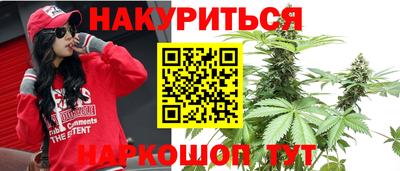 альфа пвп VHQ Кандалакша