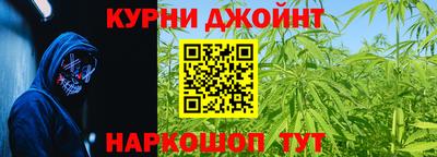 ALPHA PVP Канаш