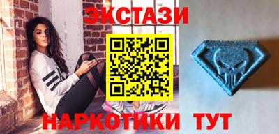 ALPHA PVP Канаш