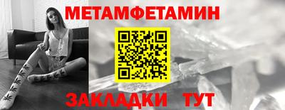ALPHA PVP Канаш