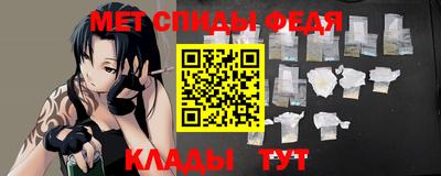 ALPHA PVP Канаш