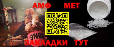 ALPHA PVP Канаш