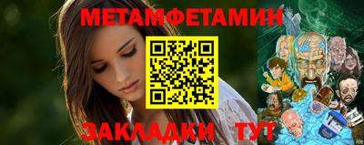альфа пвп VHQ Кандалакша