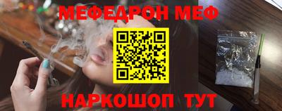 ALPHA PVP Канаш