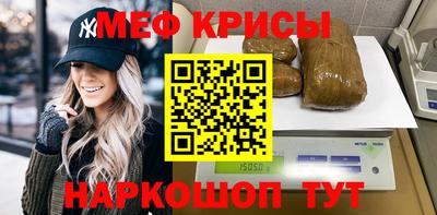 ALPHA PVP Канаш